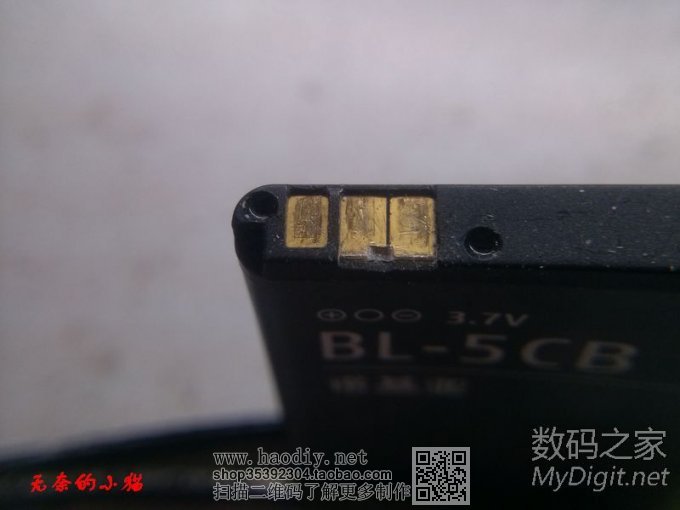 ŵBL-5Cϵе