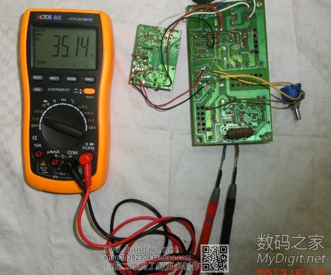 3842綯2.5~48VɵԴ