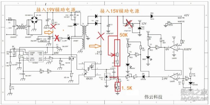 3842綯2.5~48VɵԴ