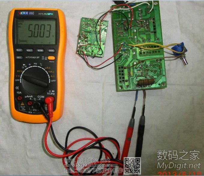3842綯2.5~48VɵԴ