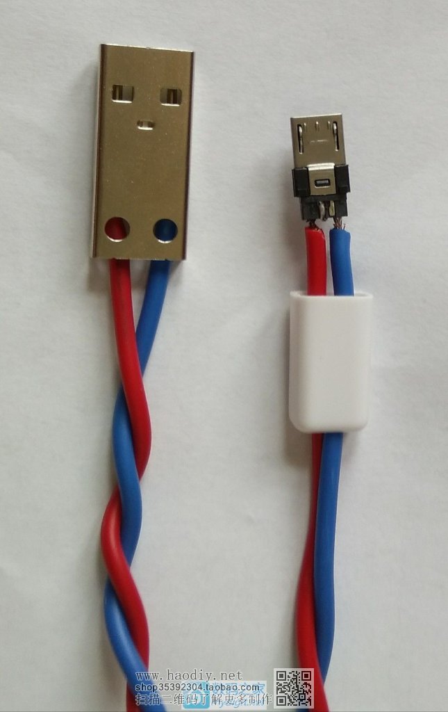 򵥴ֱʵòӲ--USB