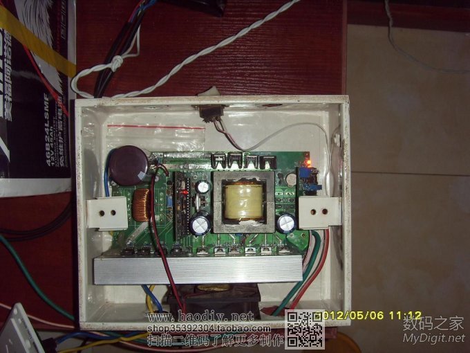 ̨DIY̫ܷϵͳ