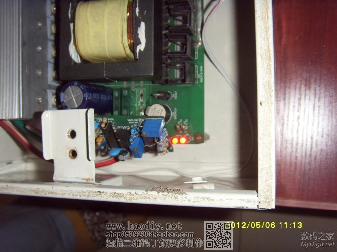 ̨DIY̫ܷϵͳ