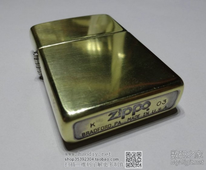 MM DIYZIPPO