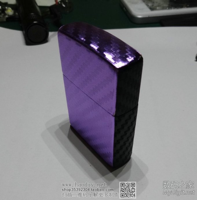MM DIYZIPPO