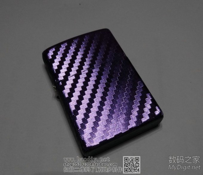 MM DIYZIPPO