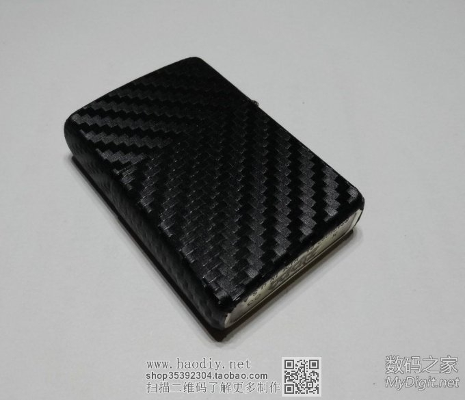 MM DIYZIPPO
