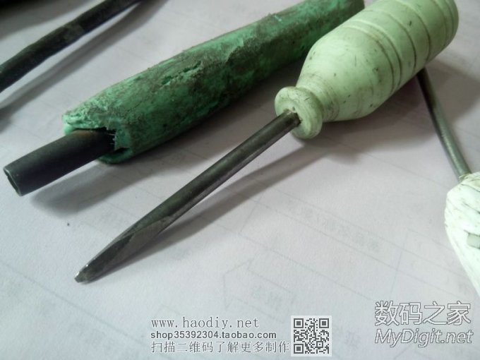 һԼdiy