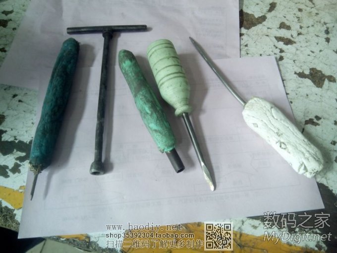 һԼdiy
