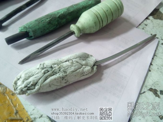 һԼdiy