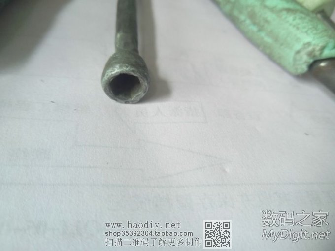һԼdiy