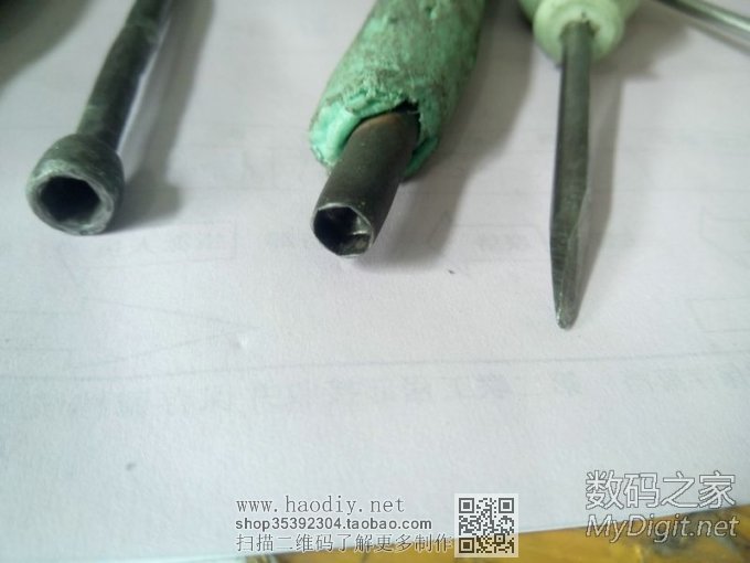 һԼdiy