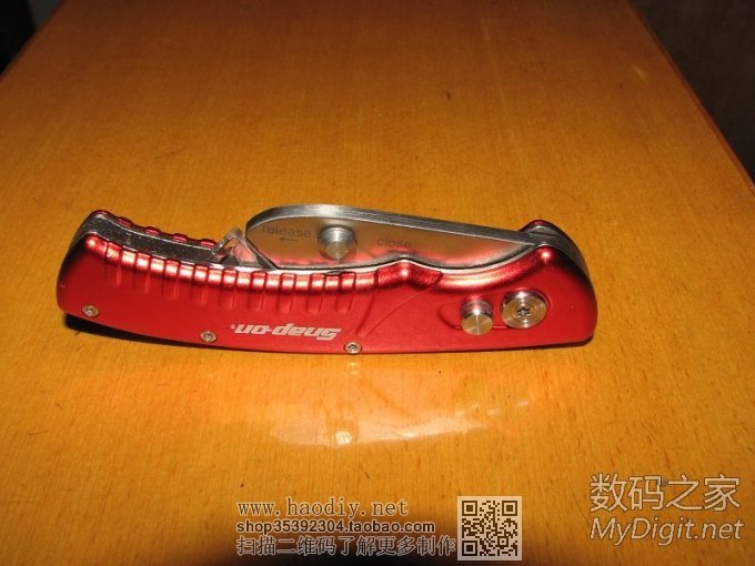 õôۣSnapon