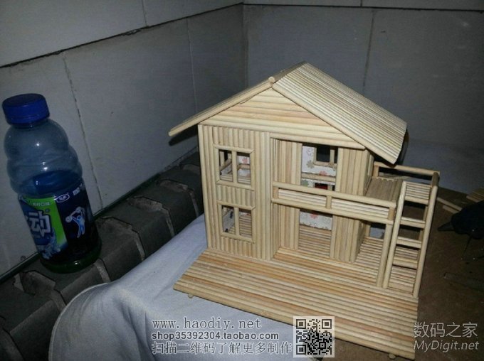 ŮľСҹ