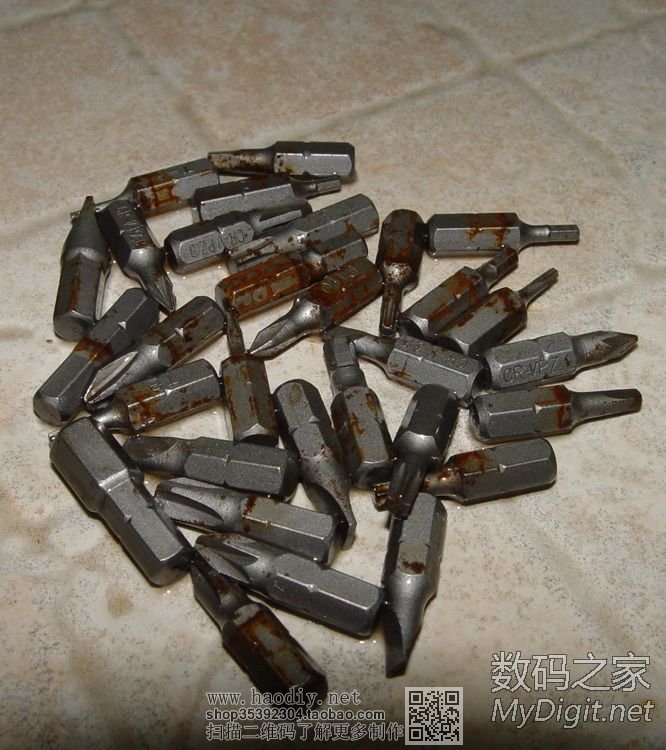 WD-40