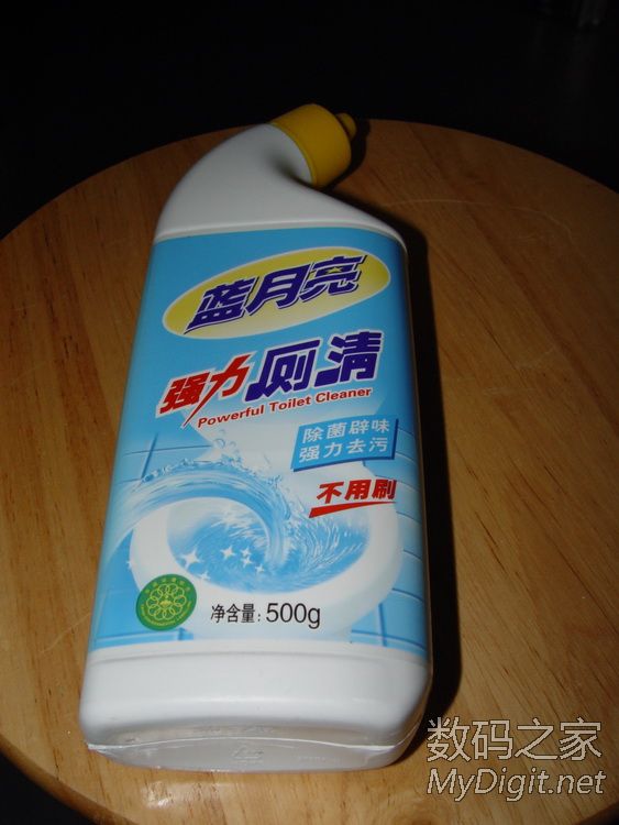 WD-40