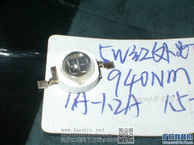 ޸⡰͸ӡɱ