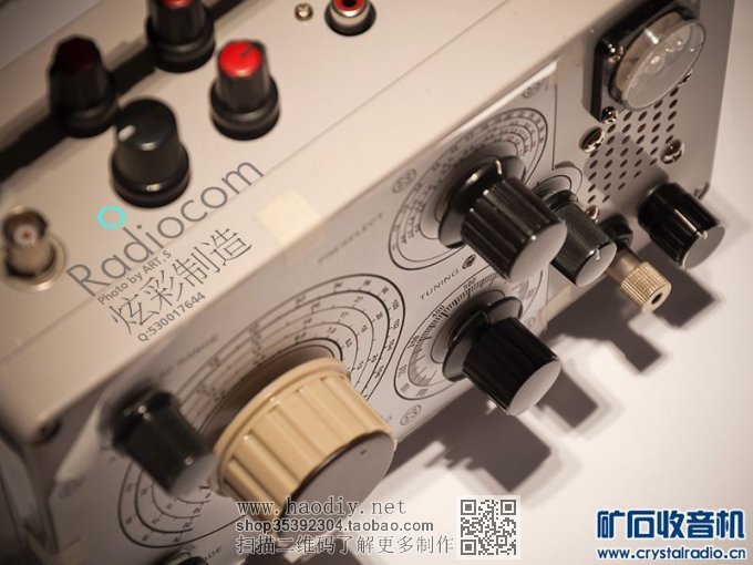 õӸƵͷ+Ƶͷ0-30MHz̲ĴαƵ