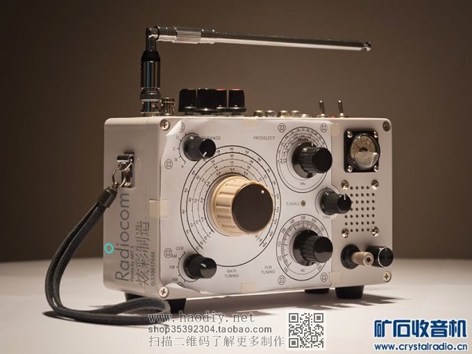 õӸƵͷ+Ƶͷ0-30MHz̲ĴαƵ