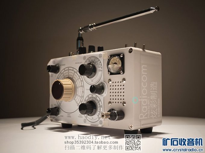 õӸƵͷ+Ƶͷ0-30MHz̲ĴαƵ