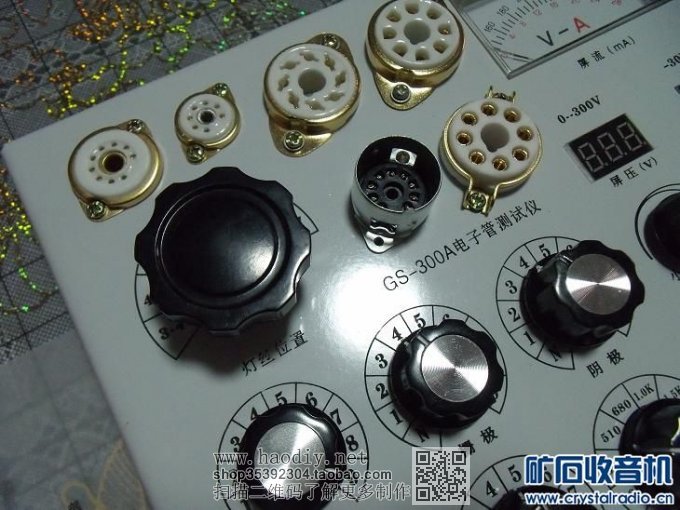 ѧGS-300A͵ӹܲ
