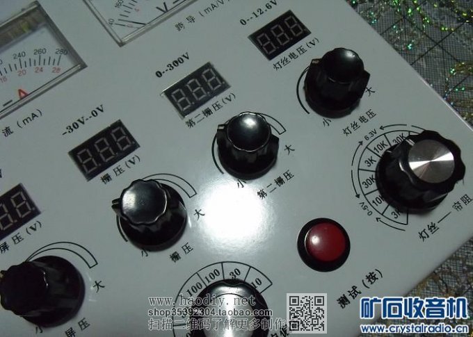 ѧGS-300A͵ӹܲ