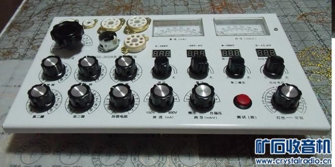 ѧGS-300A͵ӹܲ