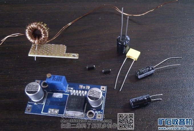 【参赛】 用单片机做小工具--图示仪