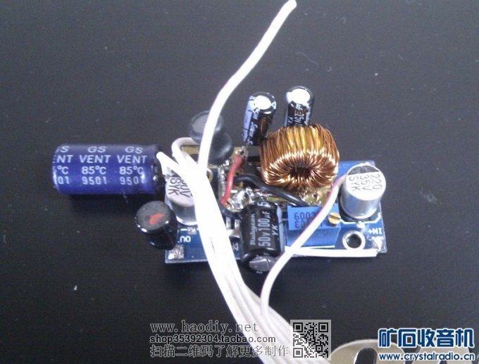 【参赛】 用单片机做小工具--图示仪
