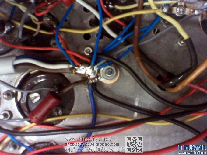 ѿ DIY  EL34KT88ͨ쵨
