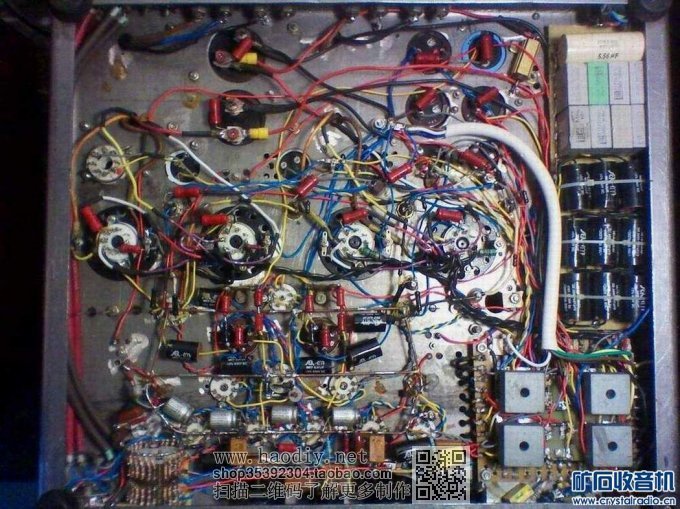 ѿ DIY  EL34KT88ͨ쵨
