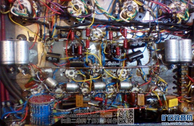 ѿ DIY  EL34KT88ͨ쵨