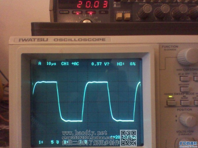 ѿ DIY  EL34KT88ͨ쵨