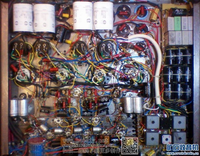 ѿ DIY  EL34KT88ͨ쵨