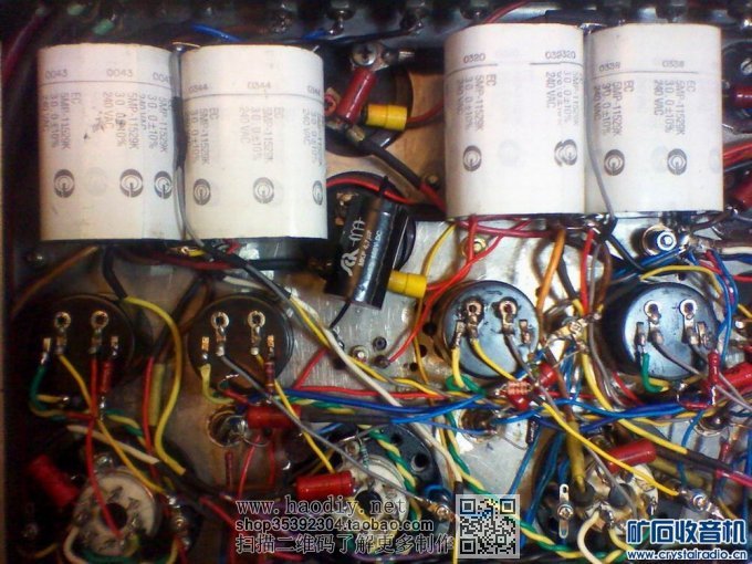 ѿ DIY  EL34KT88ͨ쵨