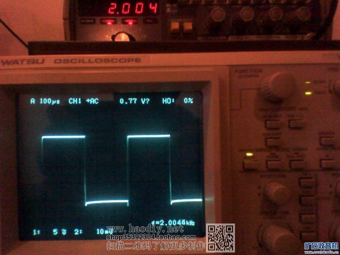 ѿ DIY  EL34KT88ͨ쵨