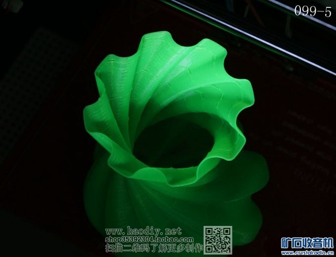 DIYһͲĻܵ3Dӡ