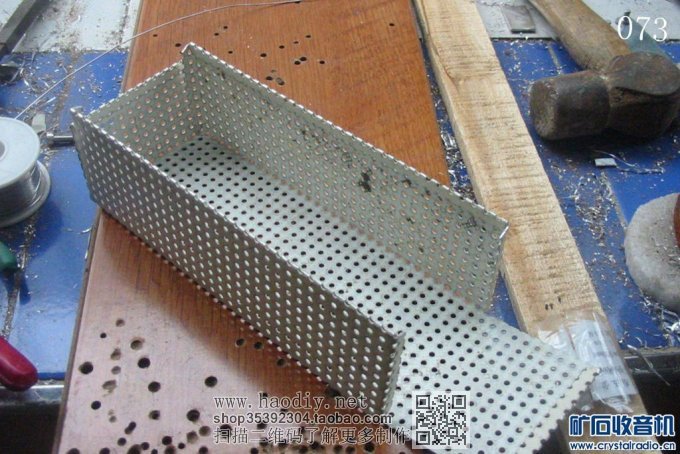 DIYһͲĻܵ3Dӡ