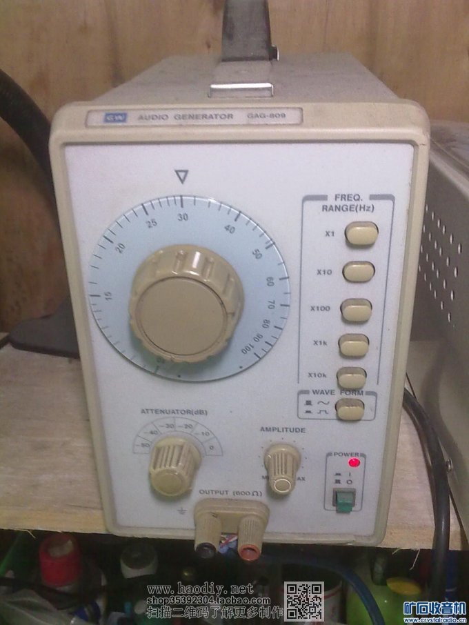 20150304244.jpg
