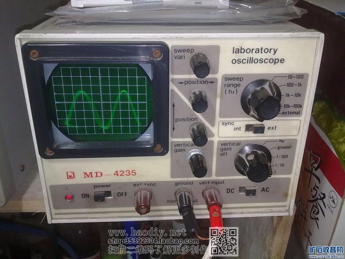 20150304246.jpg