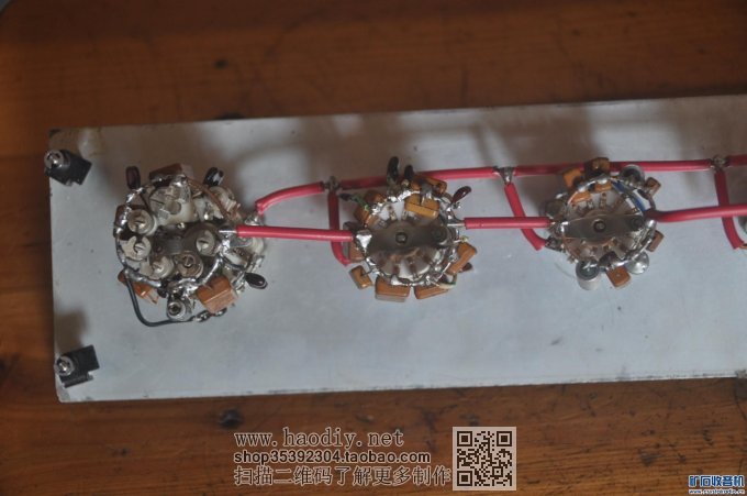 DIY