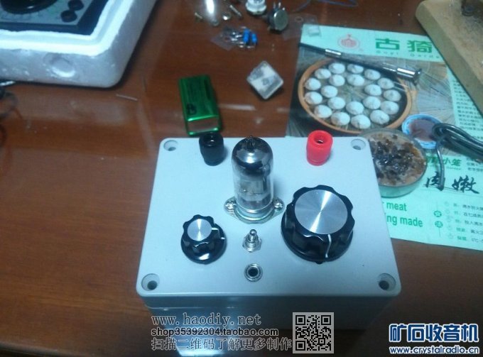 2P2ܻʽ˫ŰȦ