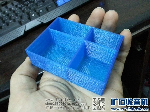 DIY  3D ӡ