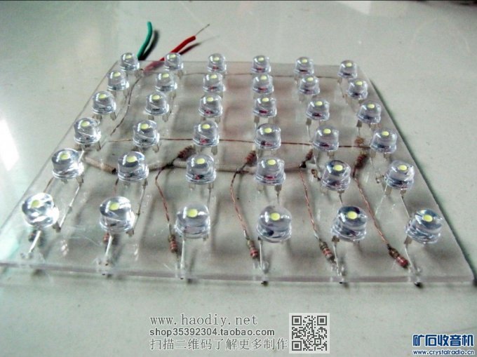 DIYLED