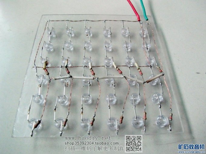 DIYLED