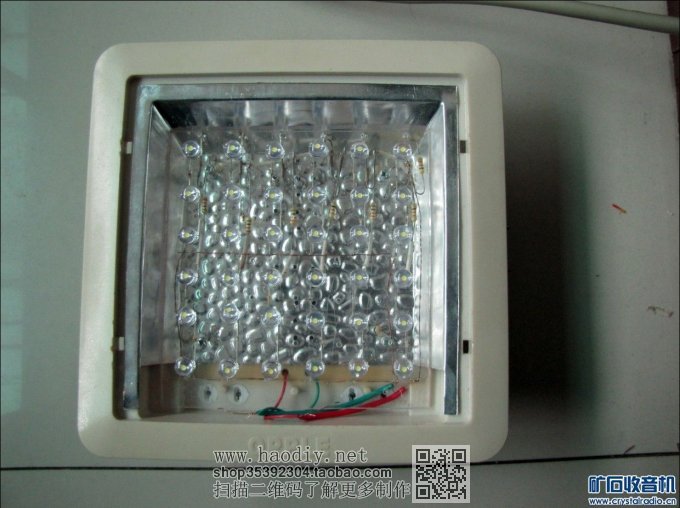 DIYLED