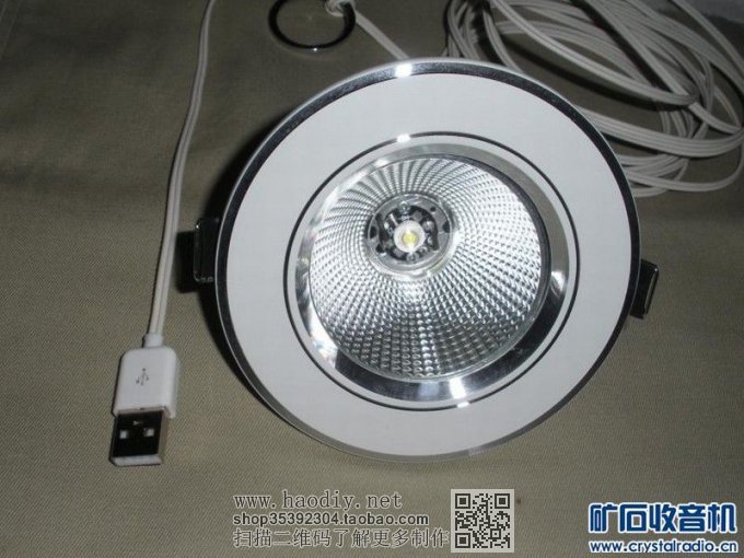 3Wһ廯LEDͲƸ5V