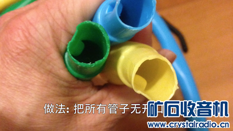 【参赛】便携可装拆呼啦圈矿石收音机