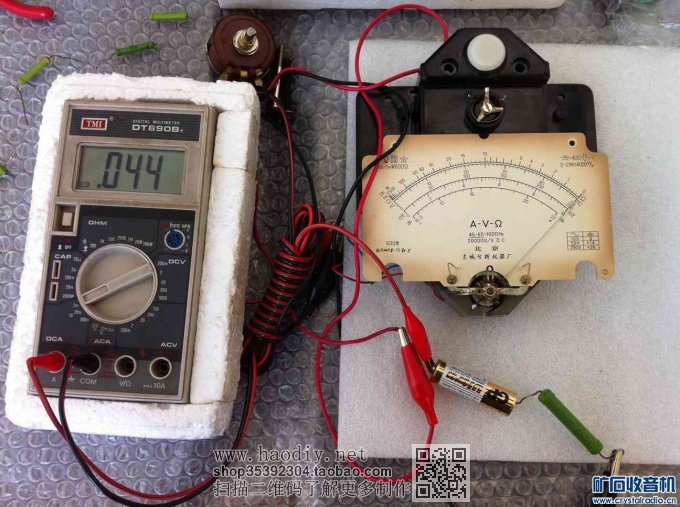 KT-1Ż