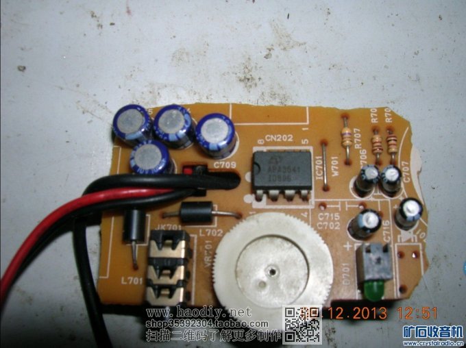 ϾãͨCDDIY